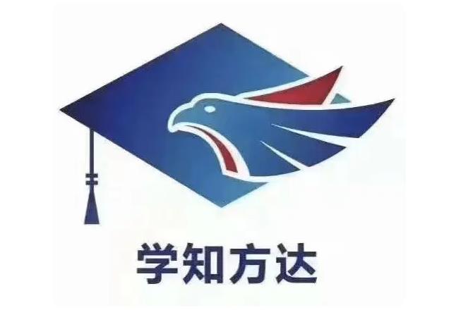 专访学知方达：持续发力高等继续教育，推动高等学历融合发展