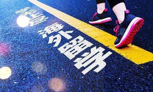 通知！刚刚发布！专科生只需一年就可以直升硕士！